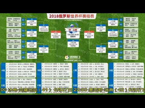 蒂格与,经纪人分道,扬镳,Bet365中文网址,中文平台,体育博彩,体育赛事,线上娱乐,网站入口