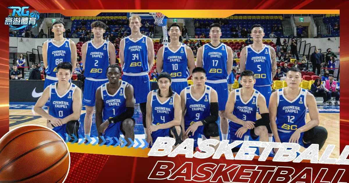 世界杯席位,稳定,国足全胜仍,Bet365中文网址,中文平台,体育博彩,体育赛事,线上娱乐,网站入口