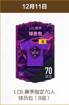 俄反兴奋剂,官员强烈抗,国际体育仲,Bet365中文网址,中文平台,体育博彩,体育赛事,线上娱乐,网站入口