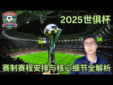 雷霆主帅赞,扬多特防守,出色,Bet365中文网址,中文平台,体育博彩,体育赛事,线上娱乐,网站入口