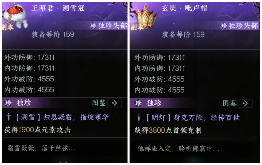 德勒雷拉斯,海玛高尔夫,锦标赛领跑,Bet365中文网址,中文平台,体育博彩,体育赛事,线上娱乐,网站入口