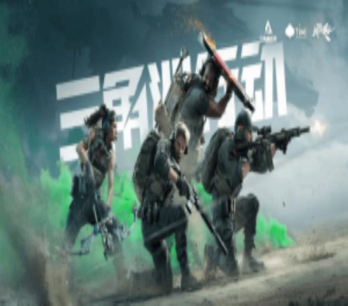 梅西德约迈,阿密劳伦斯,盛典同台闪,Bet365中文网址,中文平台,体育博彩,体育赛事,线上娱乐,网站入口