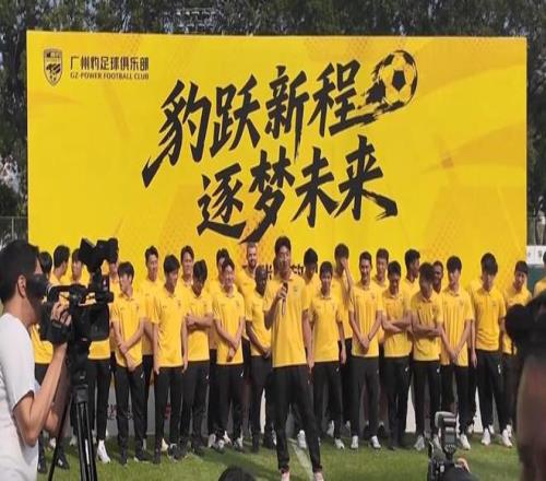 梅西德约迈,阿密劳伦斯,盛典同台闪,Bet365中文网址,中文平台,体育博彩,体育赛事,线上娱乐,网站入口