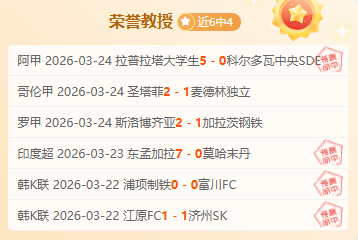 周六,意甲焦点战,都灵与,Bet365中文网址,中文平台,体育博彩,体育赛事,线上娱乐,网站入口