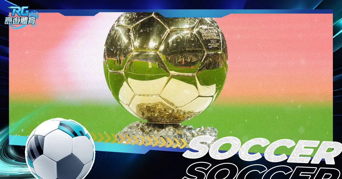 曼联官方宣,阿莫林转会,将至,Bet365中文网址,中文平台,体育博彩,体育赛事,线上娱乐,网站入口