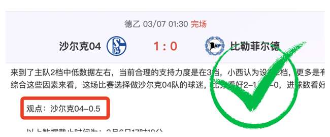 罗马电台,加斯佩里尼,执掌罗马教,Bet365中文网址,中文平台,体育博彩,体育赛事,线上娱乐,网站入口