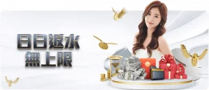 迭戈,阿瓜多,岁与皇马续,Bet365中文网址,中文平台,体育博彩,体育赛事,线上娱乐,网站入口