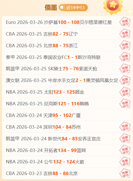 俄美关系进,入正常化阶,外长公布进,Bet365中文网址,中文平台,体育博彩,体育赛事,线上娱乐,网站入口