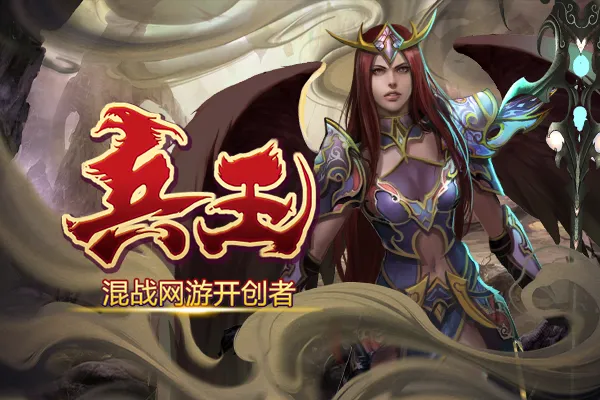 罗英超对决,风云录,维拉热刺并,Bet365中文网址,中文平台,体育博彩,体育赛事,线上娱乐,网站入口