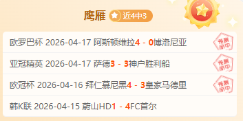 深度解析,绝区零,特工体系,Bet365中文网址,中文平台,体育博彩,体育赛事,线上娱乐,网站入口