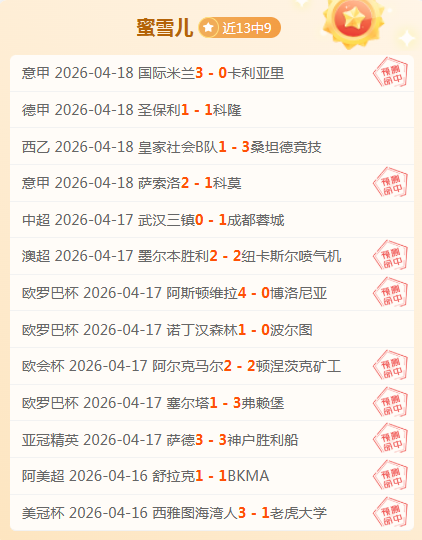 大田市民主,场优势明显,大乐透期号,Bet365中文网址,中文平台,体育博彩,体育赛事,线上娱乐,网站入口