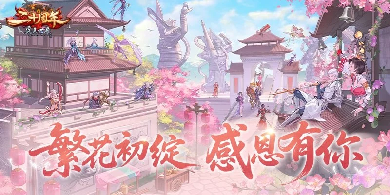 辛纳澳网男,单夺冠,连胜三场完,Bet365中文网址,中文平台,体育博彩,体育赛事,线上娱乐,网站入口