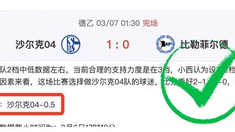 罗马电台：加斯佩里尼执掌罗马教鞭，合同期一年