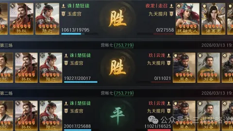 大乐透期号专家推荐：亚历山大背靠背30，领跑全联盟表现抢眼