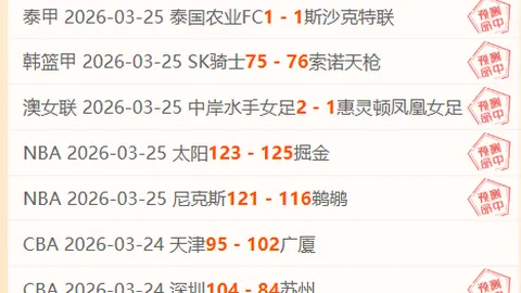 俄美关系进入正常化阶段：外长公布进展