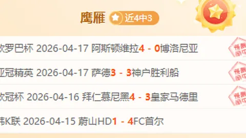 深度解析《绝区零》特工体系：特工招募内幕大公开！