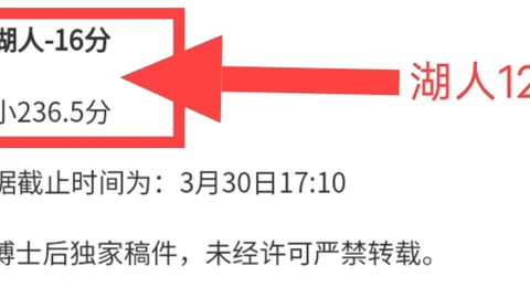 郑钦文2-0击败克鲁格，迈阿密赛晋级八强