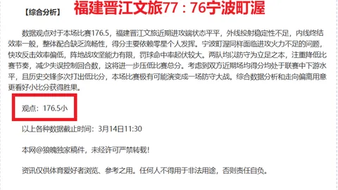 新疆男篮签下第四位外援，NBA后卫爱德华兹加盟，NBL赛事中大放异彩，场均得分20+助攻4！