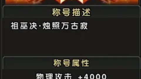 大乐透期号专家推荐：质合分析前区十码，阿森纳能否再赢