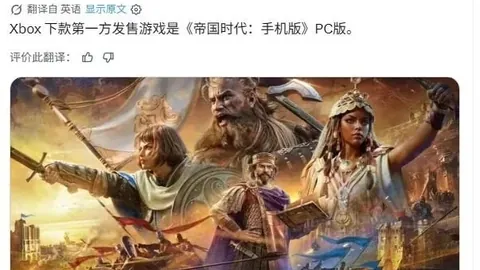 2026年数据对比解析：昨日7胜6负，今日12胜10负，谁的数据更可靠极端背离之谜